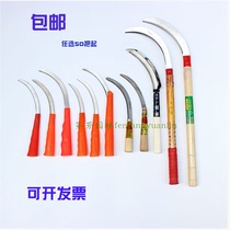 All-steel small sickle serrated sickle sickle sickle agricultural harvesting knives high-quality knives Various models of quality assurance