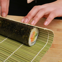 Green leather sushi curtain Wooden curtain Sushi tool set Bamboo curtain Household DIY sushi mat tool Sushi roller curtain