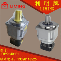 Yiwan LIMING PB90-40-P1 Taiwan LIMING Taiwan LIMING
