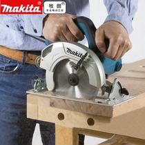 Makita 6 inch flip-chip woodworking chainsaw household hand-saw woodworking saw 7-inch mini portable cutting machine tool HS6600