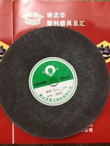 Qiangye brand nylon wheel polishing wheel fiber wheel non-woven grinding wheel stainless steel polishing wheel 200*25