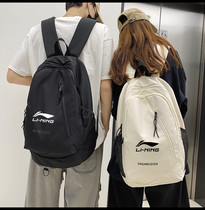 Lining Li Ning high school college students travel backpacks womens schoolbags sports leisure large capacity Mens simple backpack