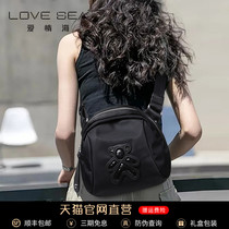 Bags 2022 new fashion Messenger bag women 2023 high-quality texture large-capacity waist bag shell bag canvas bag women