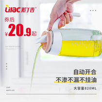 Lilac glass anti-oil spill jug Automatic opening and closing large soy sauce jug Sesame Oil Vinegar Bottle Kitchen Supplies Oil
