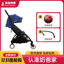 Babies 20 babyzen yoyo2 baby strollers light and easy to fold can boarding machine Children Baby umbrella car