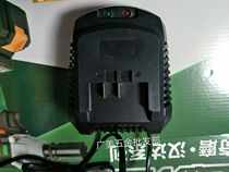 Qicho Handa electric wrench charger 88F