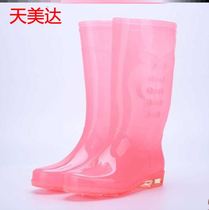 Wear-resistant middle tube warm adult trend simple womens water shoes non-slip large size comfortable flat student rain shoes rubber