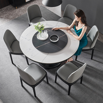 Rock board dining table and chair combination modern simple solid wood round table small household 6 people 8 round with turntable dining table