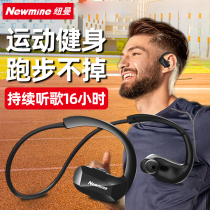 Bluetooth headphones Sport Type Newman C30 In-ear Neck Hanging Neck Type Running Wireless Big Power Super Long Standby Renewal Noise Reduction Fitness Special for a long time No Pain Mania 2021 New