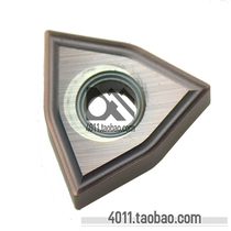 Japan Mitsubishi CNC blade WNMG080404-MS VP15TF