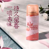 In-car deodorant Deodorant New car freshener Air freshener spray Car odor removal Car odor removal