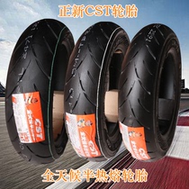 Positive new semi-hot melt tires small Tyrannosaurus BJ125-3E front and rear tires 120 130 70-12 vacuum tires