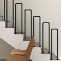 Modern minimalist stair handrail household wrought iron pipe indoor attic against the wall elderly non-slip escalator kindergarten