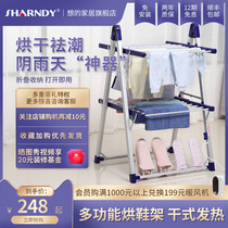 Drying clothes rack floor folding indoor baby drying rack pole electric heating disinfection balcony household drying clothes rack