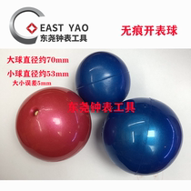 No trace opener clock back cover ball watch open bottom ball lock bottom ball repair tool to remove rear bottom cover