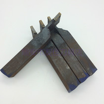 18 square C304 cutting knife Cutting knife Authentic original Zhuzhou Diamond brand alloy head welding turning knife