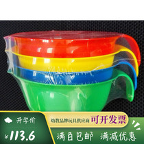 Kindergarten art tools with handle Color bowl Painting paint cup classification plate Childrens water scooping toy pointed mouth