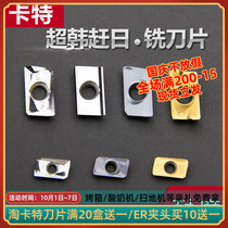 CNC milling tool bar cutter APMT1135 square blade 1604 alloy milling blade domestic instead of imported