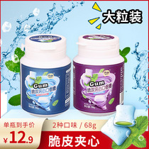 Leji crispy wallet mouth candy Large grain Large bottle Long-lasting fresh breath Kissing body candy snack product