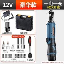 Electric wrench Large torque Auto repair special truss wedding sleeve Rechargeable adapter Telescopic torque screw