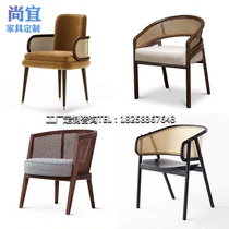 Nordic Rattan Choreography Chair New Chinese Hotel Sales Office Negotiation Table And Chairs Combined Designer Solid Wood Casual Backrest