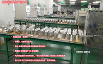 New treasure (SHIMPO)planetary reducer spot parity new VRSF-10B-400-LV