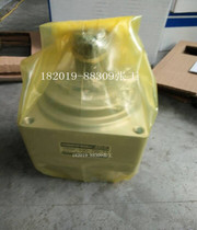 Brand new Xinbao reducer VRSF-S9D-750-T3