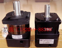 Precision planetary reducer-Servo motor reducer-reducer MF150XL1-5-K-34-114