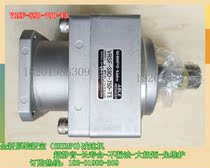 VRSF-S9D-750-T3 Precision planetary gear servo motor reducer