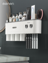 Japan imported MUJI E Automatic toothpaste artifact wall-mounted household squeezer set without punch guard