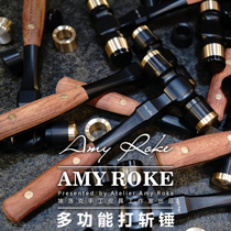 AMY ROKE Elock hit hammer thread trace hammer rubber hammer replacement head multifunctional hammer