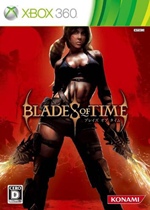 The end extreme version of the xbox360 game CD time (Buy 5 up and buy 6 Shunfeng)