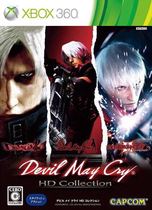 xbox360 CD Game Disk Devil May Cry HD Edition Collection Collection (5 starting from 6 SF)