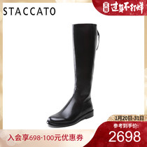 #Sigatu 2019 winter new chivalrous boots show thin tall tube plush leather boots women's boots q9301dg9