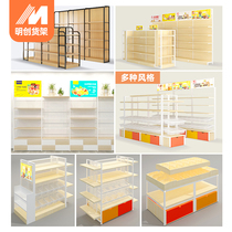 Imported snack shelves small food display racks site stores wall shelves adult supermarkets bulk snack shelves