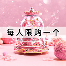 Merry-go-round crystal ball Bluetooth music box Dream music box to send little children children and girls birthday gifts