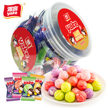  Yake tennis Bubblegum 520g boxed childrens snacks Spherical sandwich candy chewing gum
