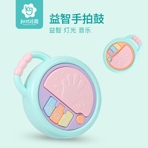 Knowledge Garden Childrens music hand beat drum Baby beat drum 0-1 years old Baby toy girl 3-6-12 months