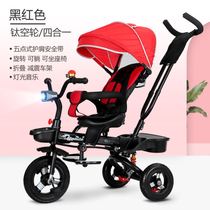 Lightweight folding childrens tricycle can lie down and sit on the trolley Baby bicycle Baby stroller Stroller stroller Stroller Stroller stroller stroller stroller stroller stroller