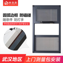 Wuhan custom aluminum alloy screen window casement window 304 stainless steel steel mesh screen window three-way diamond mesh screen window