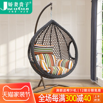 Hangbasket rattan chair indoor home hammock double swing balcony Net red rocking chair birds nest hanging orchid lazy cradle chair