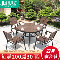 Outdoor Patio Garden Open-air Balcony Outdoor Leisure Table And Chairs Cafe Exterior Swing Embalming Wood Plastic Wood Table And Chairs Combination