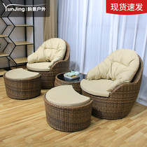 Balcony Fujii Chair Three Sets Combination Mesh Red Home Leisure Sofa Chair Vines Small Table And Chairs Combined Outdoor Rattan Chairs