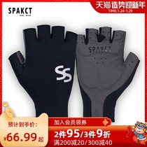 SPAKCT SPACK Summer Road Mountain Bike Equipped Ride Gloves Half Finger Bicycle Gloves Short Fingers for Men and Women