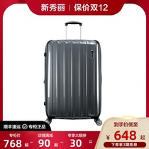 Samsonite Mahmei Travel Luggage 20 Inch Trolley Box Women Large Capacity Expansion Enclosure Men 24Q