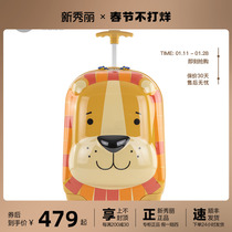 Samsonite Samsonite childrens suitcase cute cartoon trolley case 16 inch suitcase boarding case U22