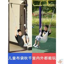 Childrens swing outdoor indoor swing portable courtyard home seat hanging chair hanging basket rocking chair balcony Net Red