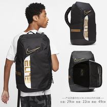 Nike Nike Elite air max air cushion backpack basketball large capacity Mens Computer College student bag