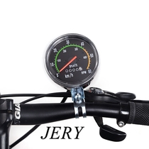 Bike Tricycle Bike Versatility Upscale Code Table Bike Gear Mechanical Code Table Wire Counter