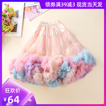 裙撑lolita彩虹裙撑洛丽塔纱裙超蓬暴力软纱无骨衬裙云朵裙撑